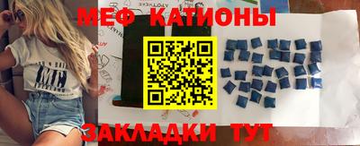 jwh Бугуруслан