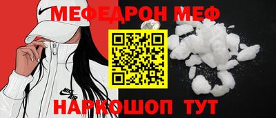 jwh Бугуруслан