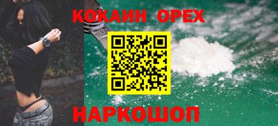 jwh Бугуруслан