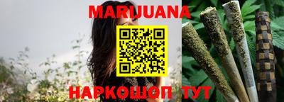 jwh Бугуруслан