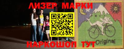 ГАЛЛЮЦИНОГЕННЫЕ ГРИБЫ Пенза