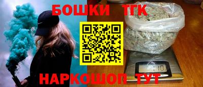 jwh Бугуруслан