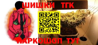 jwh Бугуруслан