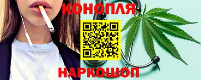 бошки Бузулук