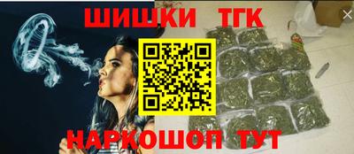 jwh Бугуруслан