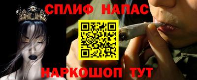 jwh Бугуруслан