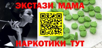 jwh Бугуруслан