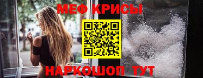 гашик Будённовск